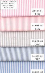 牛津纺现货常年供应 无起订量限制，持续翻单保证纺织皮革行业稳定合作